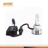 China External Drive Cree LED Headlight F2 9005 Dual Color 72W 8000lm With Fan for sale