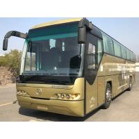 China Used Tour Bus Used North Bus Bfc6120t Luxurious Tour 39seats Moddle Door Wechai Engine on sale