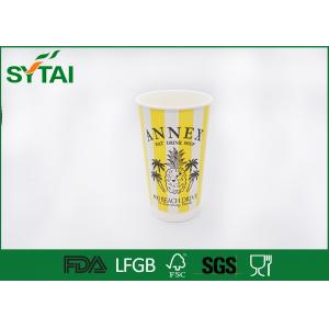 China Custom Design Double Wall Paper Cups Disposable For Beverages , Eco Friendly supplier