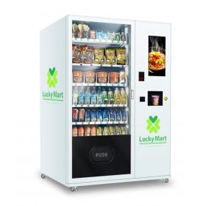 110V Instant Noodle Hot Water Tea Coffee Vending Machine With Touch Screen