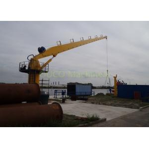 China Mini Marine Stiff Boom Crane Hydraulic Type Custom Color For Lifting Cargoes supplier
