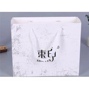 Clothes Packaging Paper Grocery Bags , Bespoke Paper Bags Automatic Machine Making