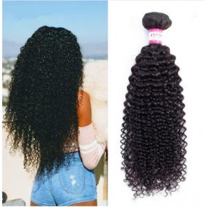 Afro Curly 100% Brazilian Human Virgin Hair Weft Extensions Natural Color