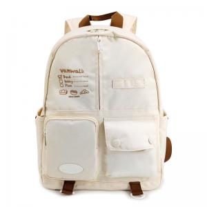 Beige Fashion School Bags Backpack Rucksack Casual Style 16.5 Inch Size