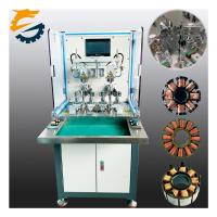 China 12-84mm Applicable Stator Outer Diameter Iron Core Winding Machine with 2 Stations on sale