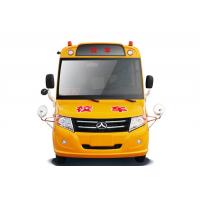 China 2015 Year Second Hand American School Bus 10-19 Sears For Transporting Students on sale