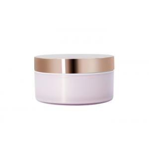 Light Blue Pink 200g AS PP Cosmetic Jars For Face / Body Moisturizing