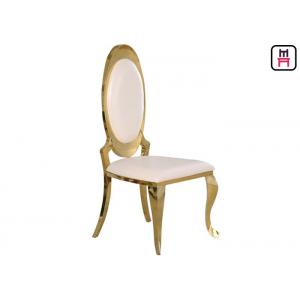China Hotel Armless Oval Back Stainless Steel Restaurant Chairs With Gold / Chrome Leather Seat supplier