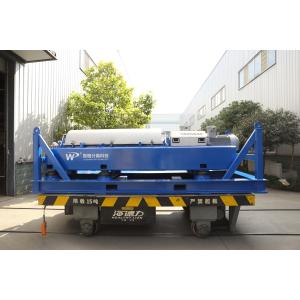 China 4800RPM垂直水平デカンター遠心分離機 タッチスクリーンインターフェイス wholesale