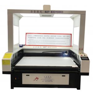 Automatic Laser Cloth Cutting Machine 80w/100w Intelligent Identification
