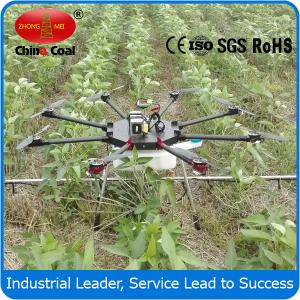 FH-8Z-10 UAV Drone Crop Sprayer Product Introduction 2015 Agriculture Helicopter For Farm