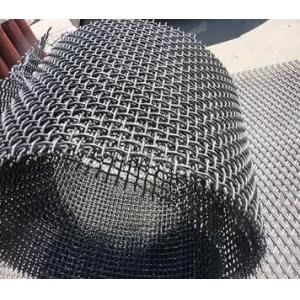 Coarse Stainless Steel Mesh, 1Mesh SS304 SS316 Woven 0.079" Wire 48" Wide