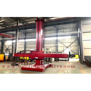 Red Color 3030 Column And Boom Welding Manipulators For Pressure Vessels