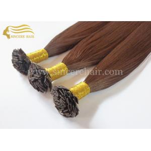 China 20 Pre Bonded Hair Extensions Flat Tip for sale - 20 Brown Keratin Fusion Flat Shape Hair Extensions 1.0 G  on Sale supplier