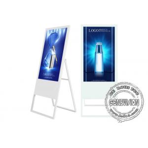 55 Inch Portable LCD Advertising Stand , 10 Point Wall Mounted Kiosk Touch Screen