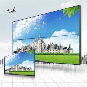China High Definition Wall Mount 4 Screen LCD Video Wall Super Wide Visual Angle supplier