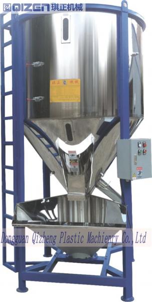 500KG 4KW Stainless Steel Plastic Mixer Machine For Plastic Granules Mixing