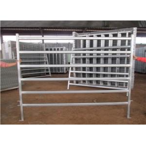 China Flexible temporary cattle yard panels for horse cattle sheep 1.8*2.1m steel pipe supplier