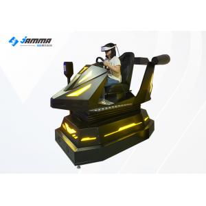 China Dynamic Platform Multiplayer 9D Virtual Reality Racing Car Simulator wholesale