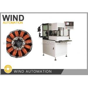 China External Rotor Winding Machine Washing Machine Air Conditioner Motor supplier