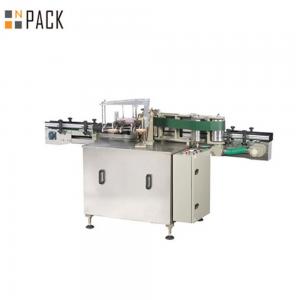 Automatic Wet Cold Glue Labelling Machine For Bottle Sale