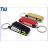 China Key Ring 8GB USB Flash Disk 2pcs PU Leather Cover Debossed 3D Logo wholesale