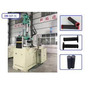 Small Plastic Moulding Machine , Multi Color Injection Molding Machine For Bike Cycle Grips