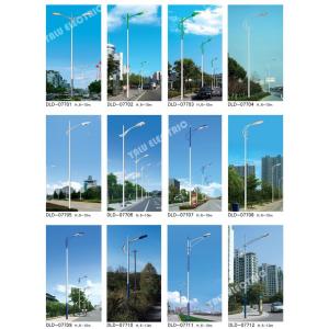 Outdoor Q235 steel 6m 8m 10m octagonal solar street lighting pole price with solar powered street lighting