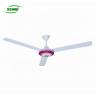 56 Inch AC Ceiling Fan 360 Degree Oscillation Degree Home Appliances