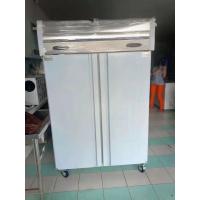China Fan Cooling Commercial Upright Kitchen Freezer Vegetable Cold Chiller With Wheel on sale