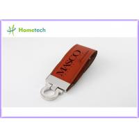 China PU Leather USB Flash Disk , Waistband Flash Drive /Pendrive/memory stick novelty gift bulk on sale