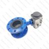 AT400 Butterfly Valve Pneumatic Actuator , Spring Return Rotary Actuator