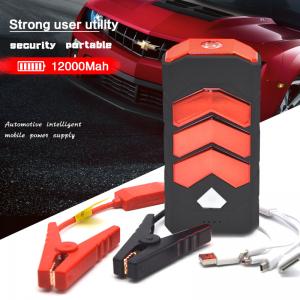 China 2016 new design 12V portable jump starter with peak current 600amps supplier