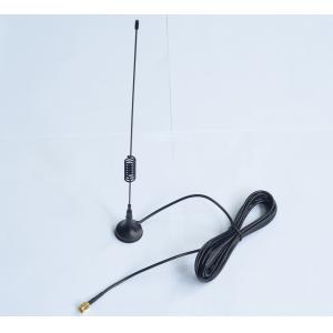China Extender 3G External Antenna 900MHz / 1800 MHz  Magnetic Mount supplier