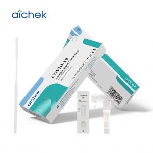 99.05% COVID19 Rapid Test Kit At Home Saliva Hormone Test ISO13485