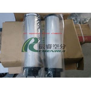 China Oil Separator Air Separator Generator Spare Parts Filter Elements supplier