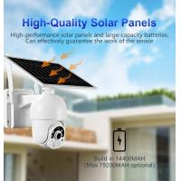 China Ultra Low Power 4G Solar Camera Build In Rechargeable Battery 2MP Camera on sale