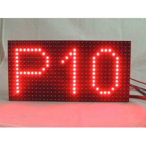 China Information Big LED Screen Modules For Programmable Message Board supplier