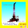 China China Multi-function XY-2BTC Trolley Mounted Water Well Drillng Rig for Sale wholesale