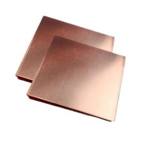 China 2000mm 1/4 Hard H65 H70 H80 C2600 C2700 Red Copper Steel Plate Polished For Architectural Ornament supplier