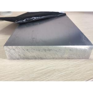 5454 H32 Aluminum Plate