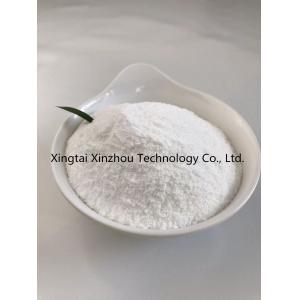 Anti Estrogens Organic Intermediates Estriol Raw Powder CAS 50-27-1 Biochemical Reagent