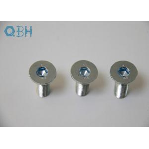 DIN 7991 Countersunk Head Screws