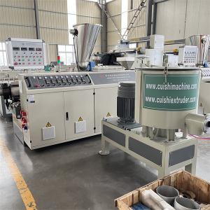 Co Rotating Twin Screw Extruder PVC Small Plastic Extruder Machine