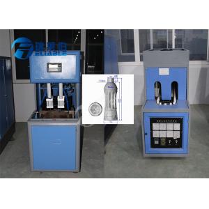 China Food Stage SS304 Plastic Bottle Manufacturing Equipment Stable Performance supplier