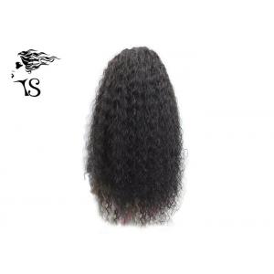 Kinky Curly Full Lace Wigs Mongolian Hair Natural Black Color Soft Smooth