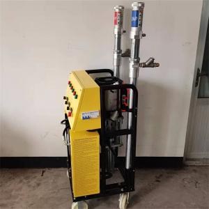 China Yellow Polyurethane Spray Machine 4500W×2 Small Spray Foam Machine supplier