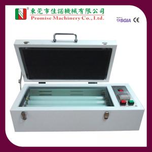China MINI Smart Steel Plate Exposure Unit supplier