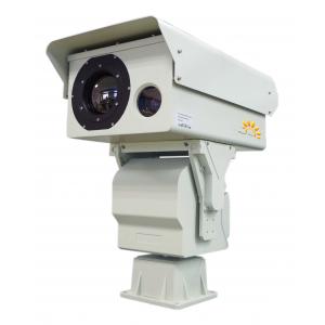 China Eo Long Range Surveillance Infrared Camera , Multi Sensor Infrared Thermal Imaging Camera supplier