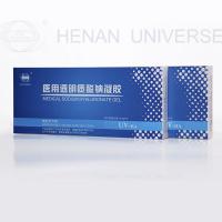 China Cohesive Ophthalmic Viscoelastic Device 1.5% HA on sale